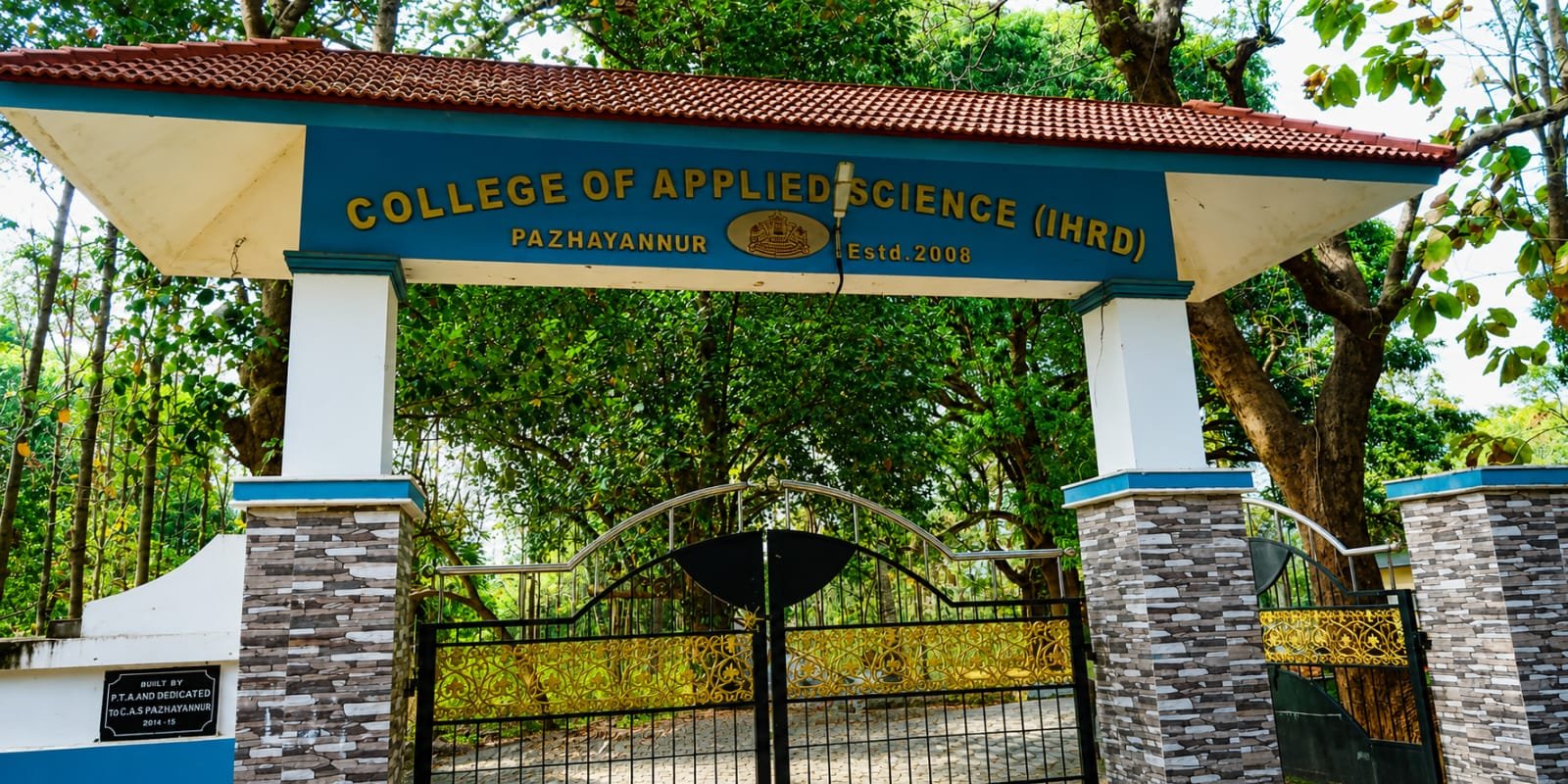 Campus Photo 1